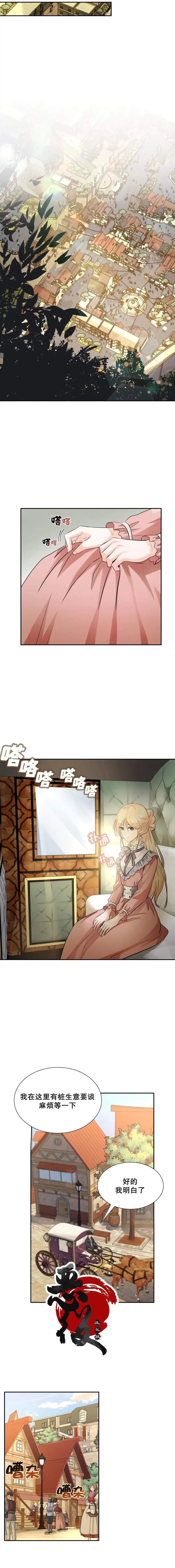 第05话