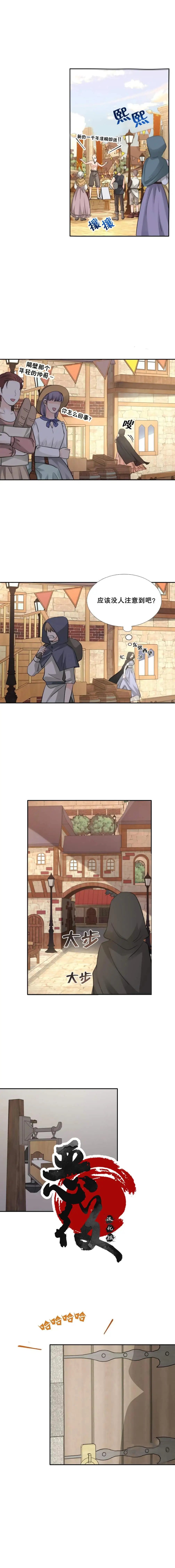 第05话