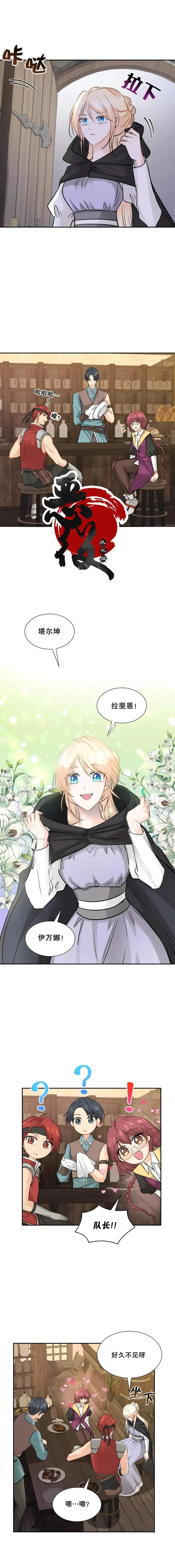 第05话