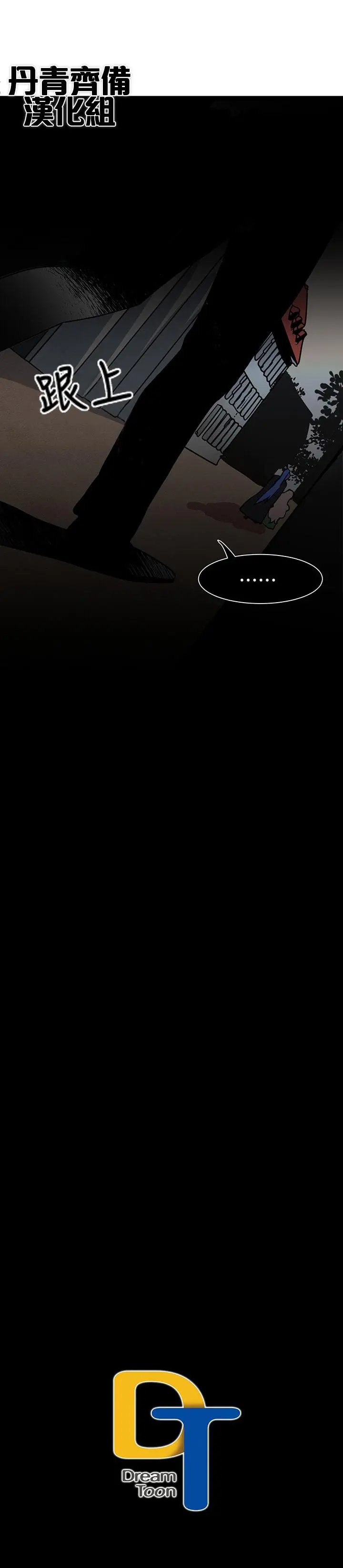 第02话