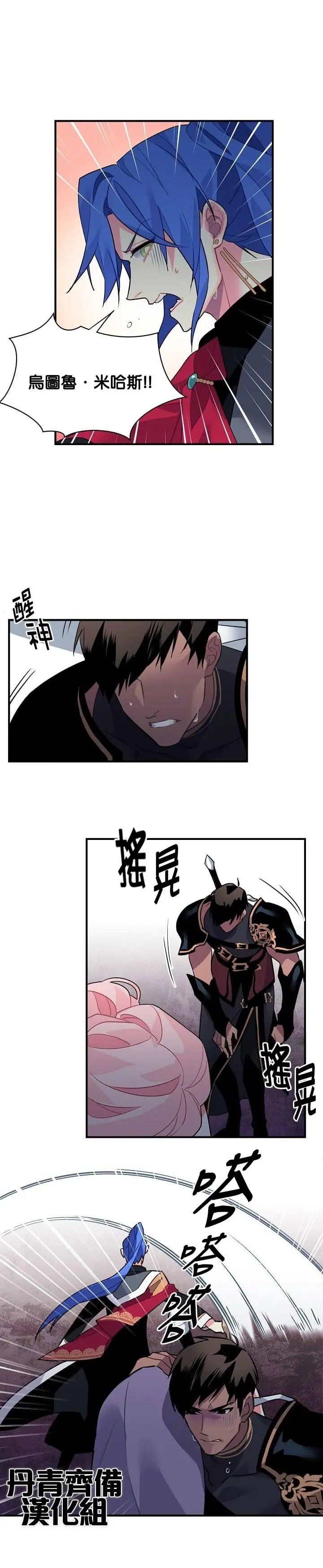 第22话