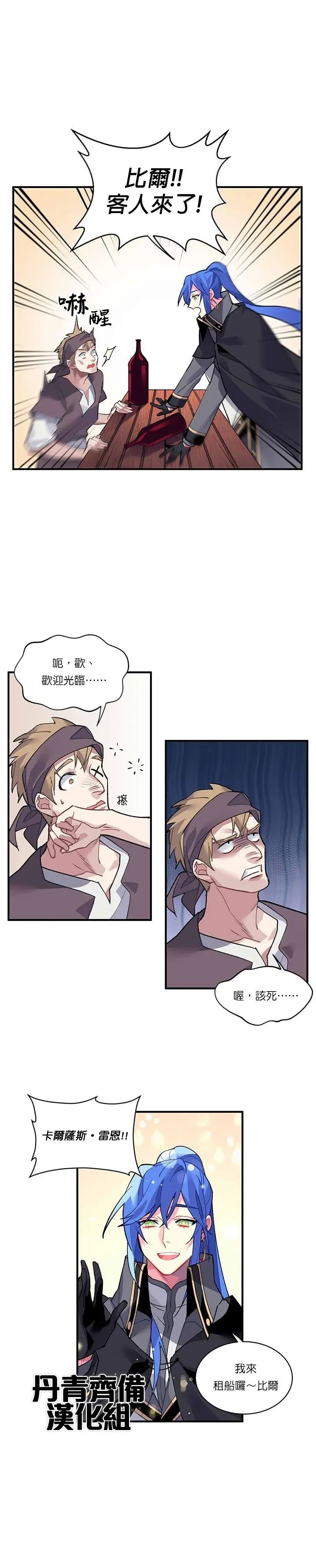第07话