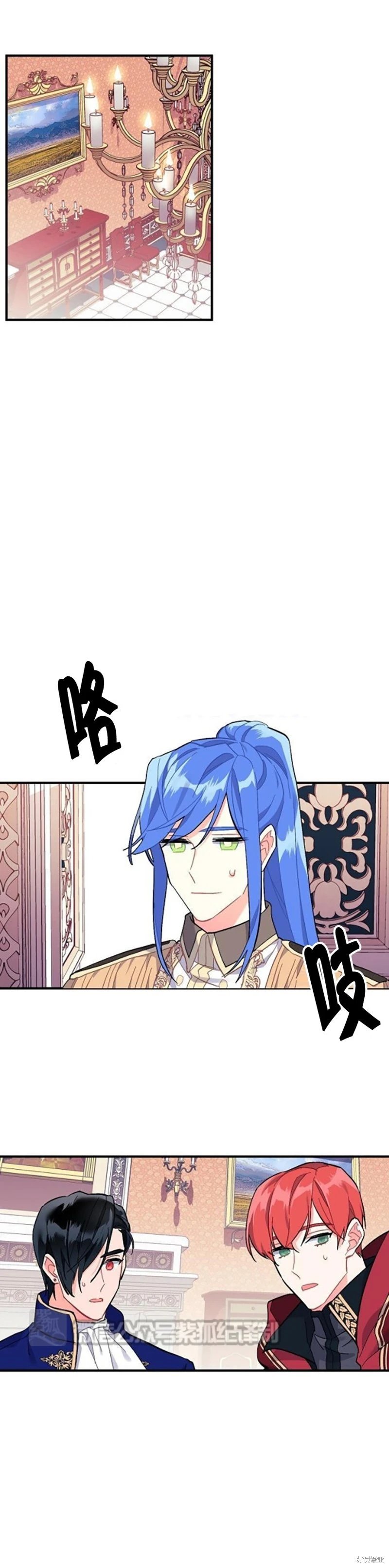 第91话