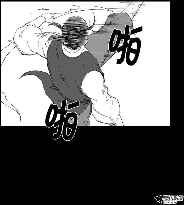 第24集 找上门的家伙们