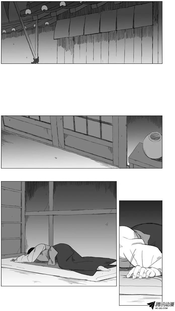 第29集 拳头就是唯1的武器