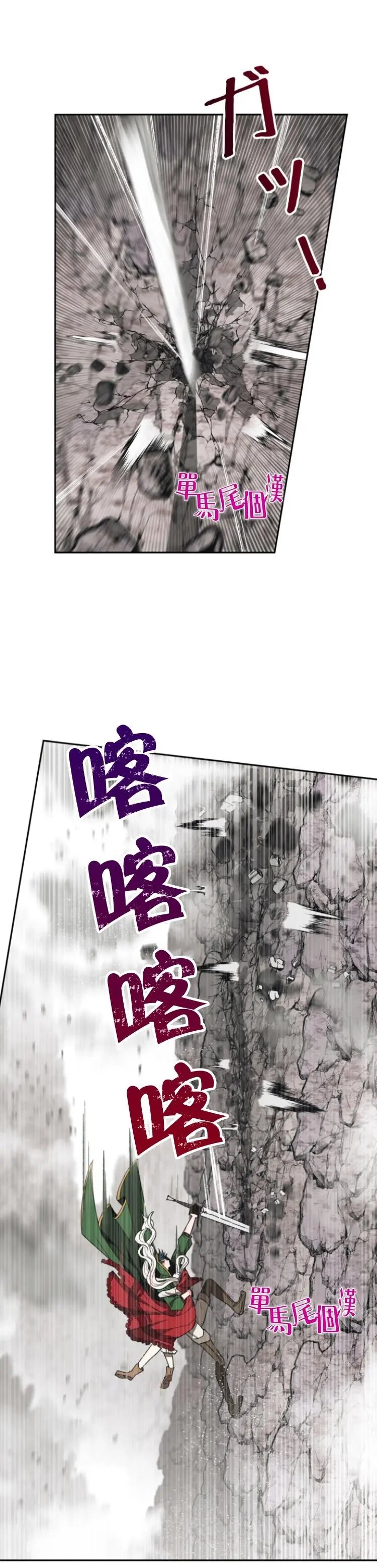 第09话