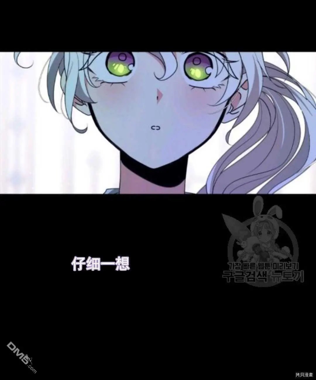 第99话