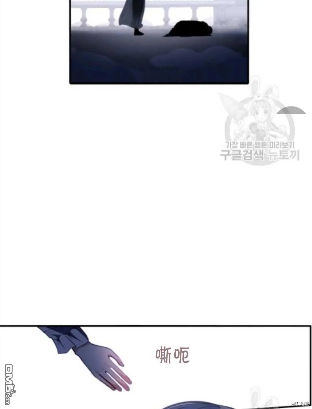 第99话