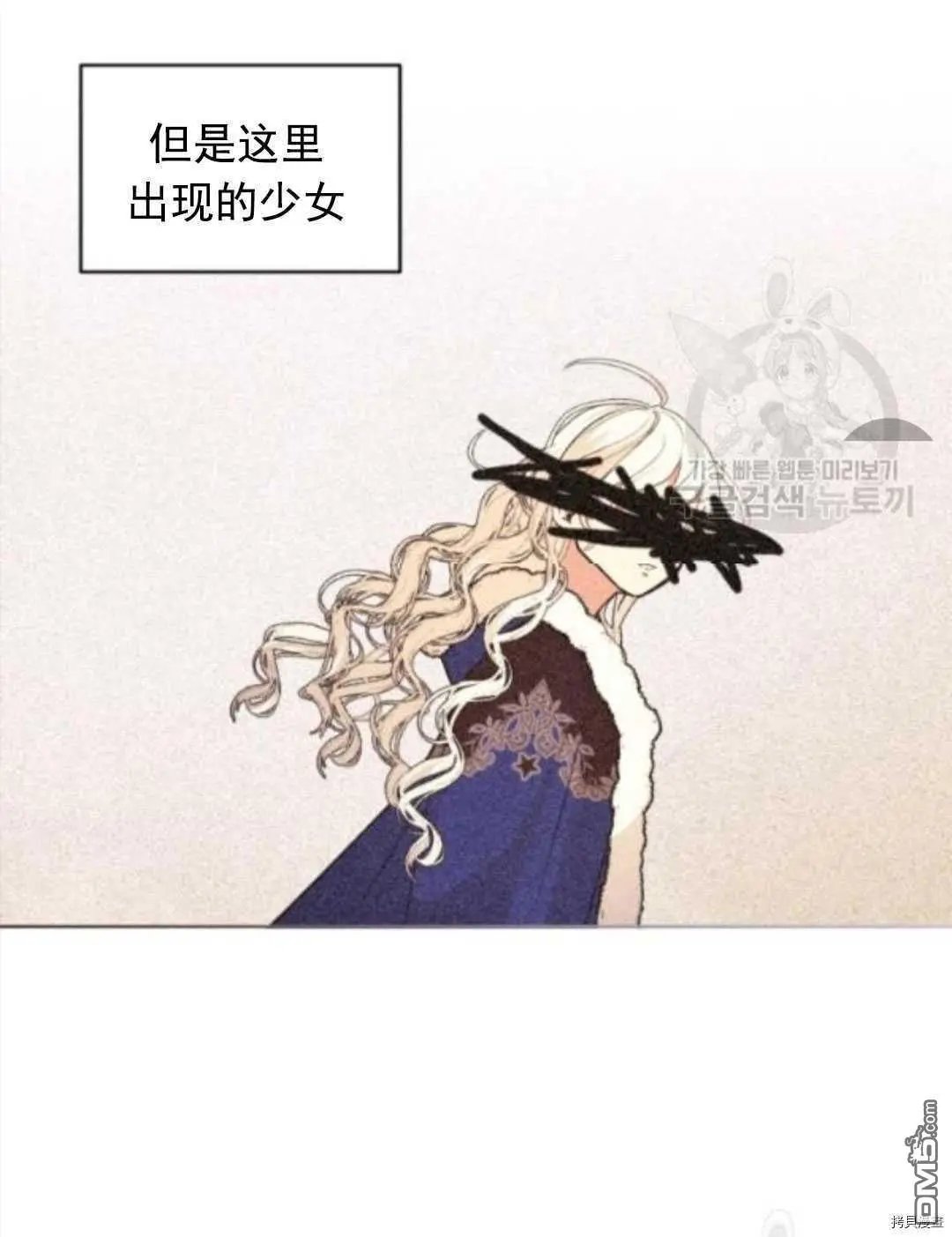 第99话