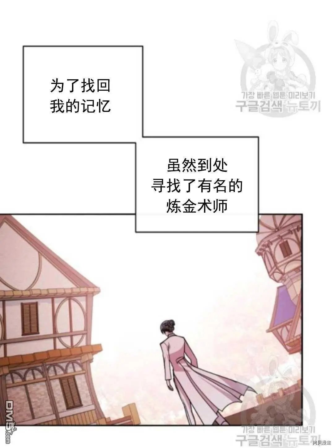 第99话