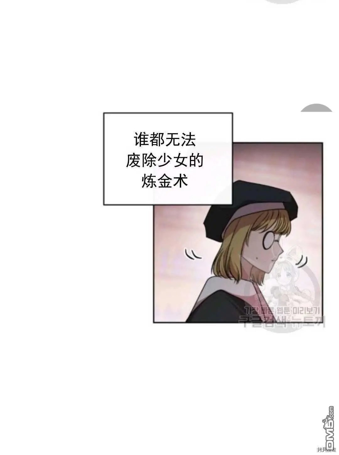 第99话