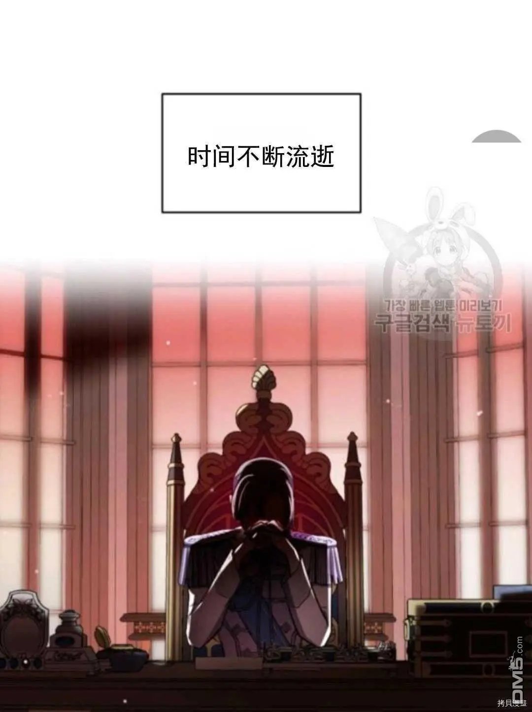 第99话
