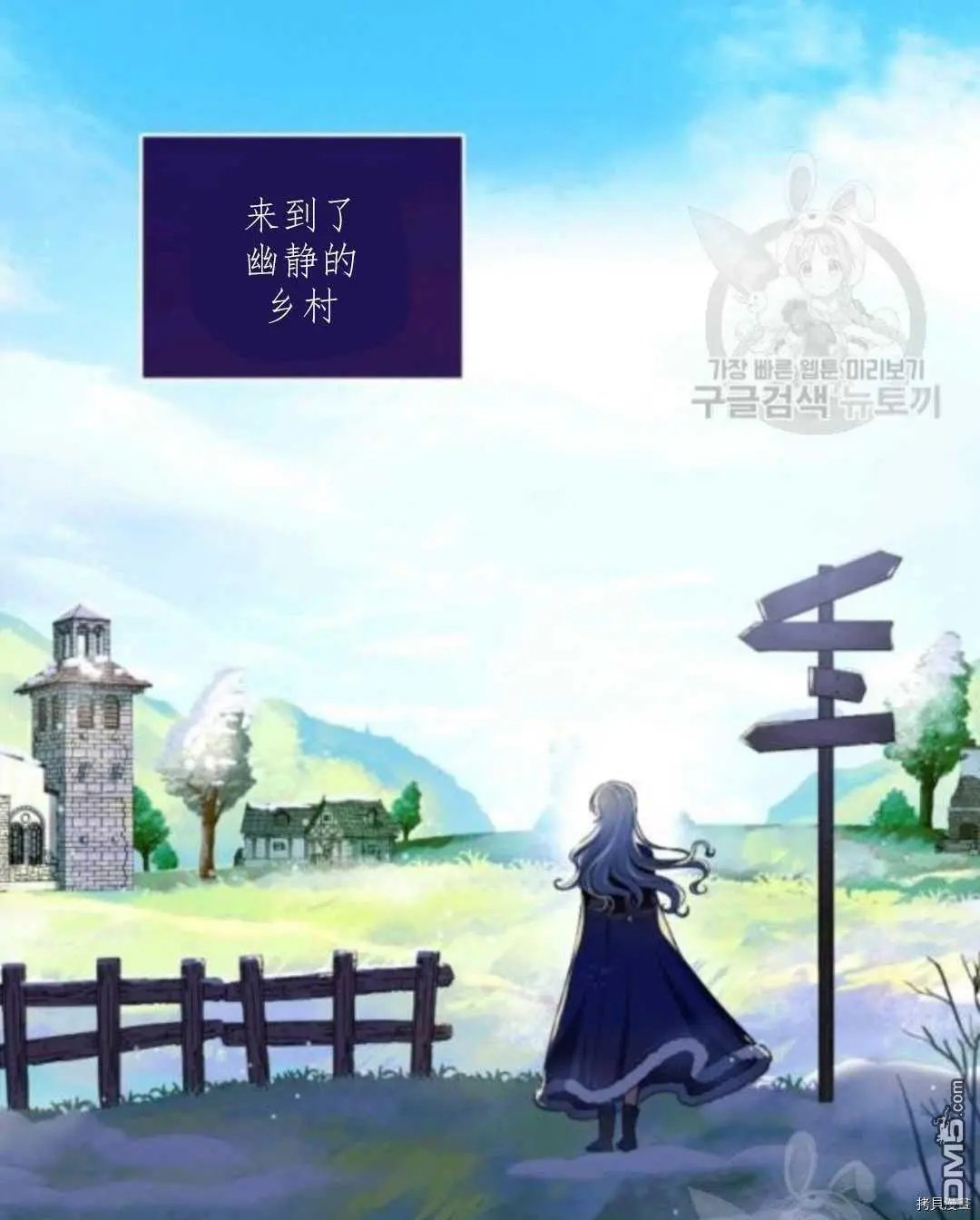第100话