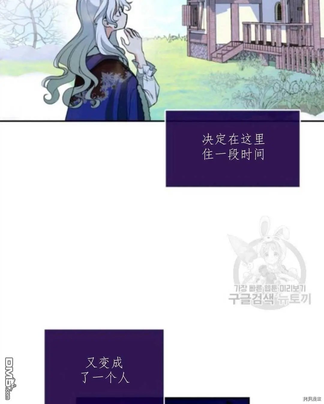 第100话
