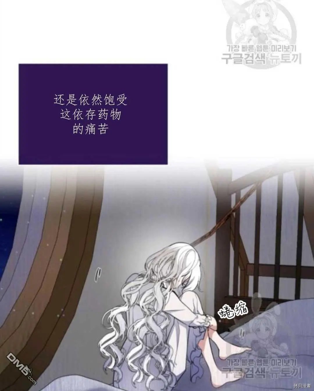 第100话