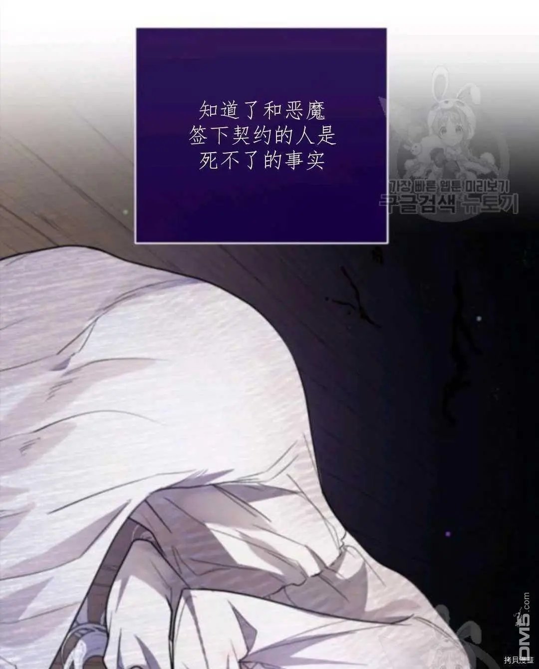 第100话