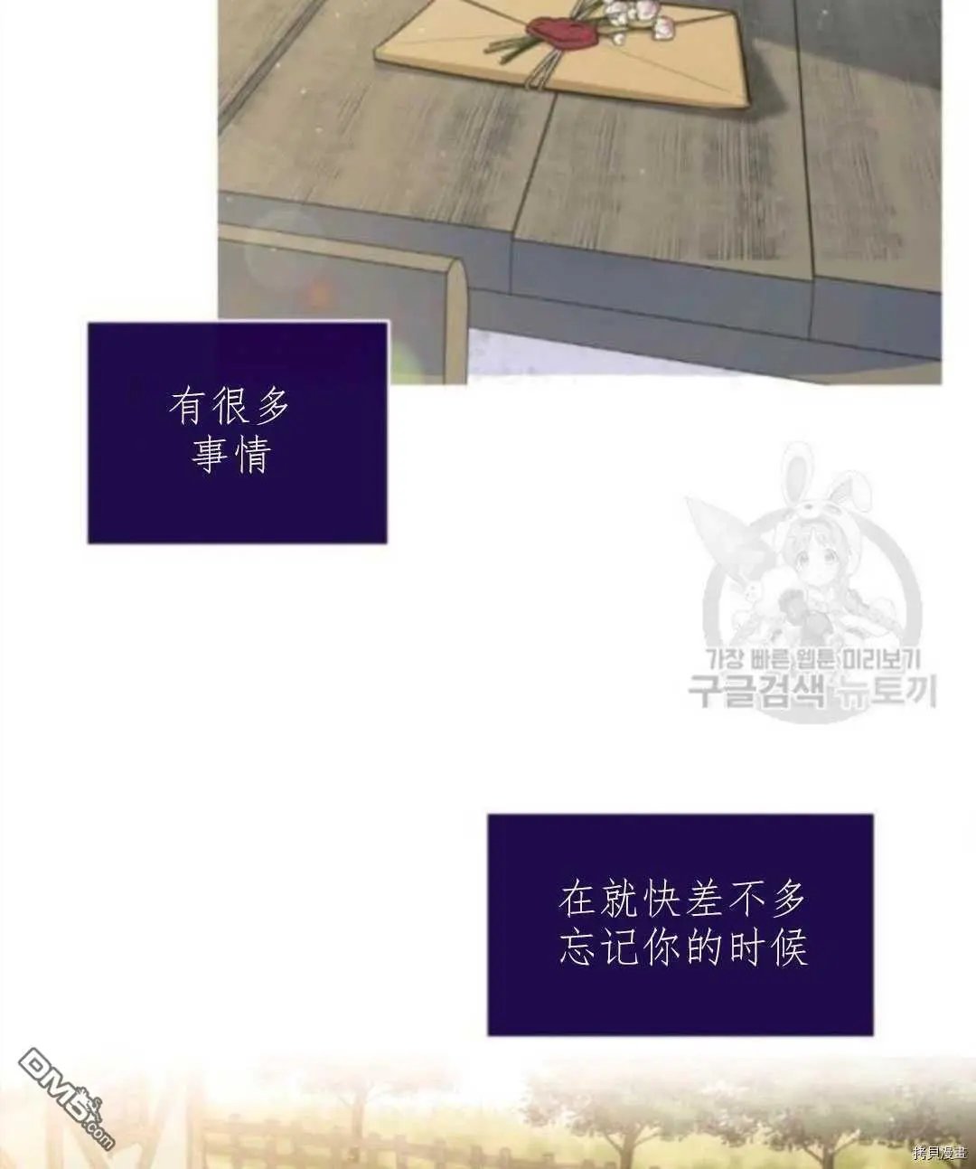 第100话