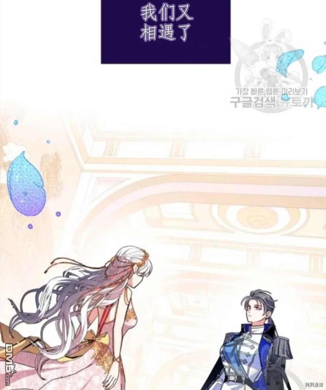 第100话