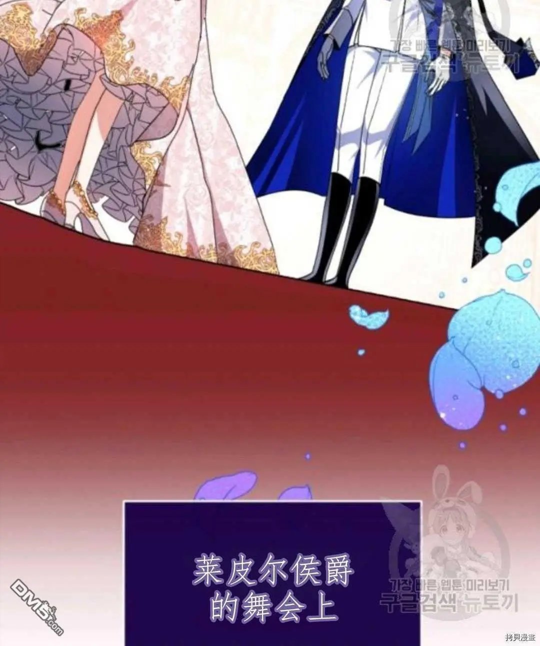 第100话