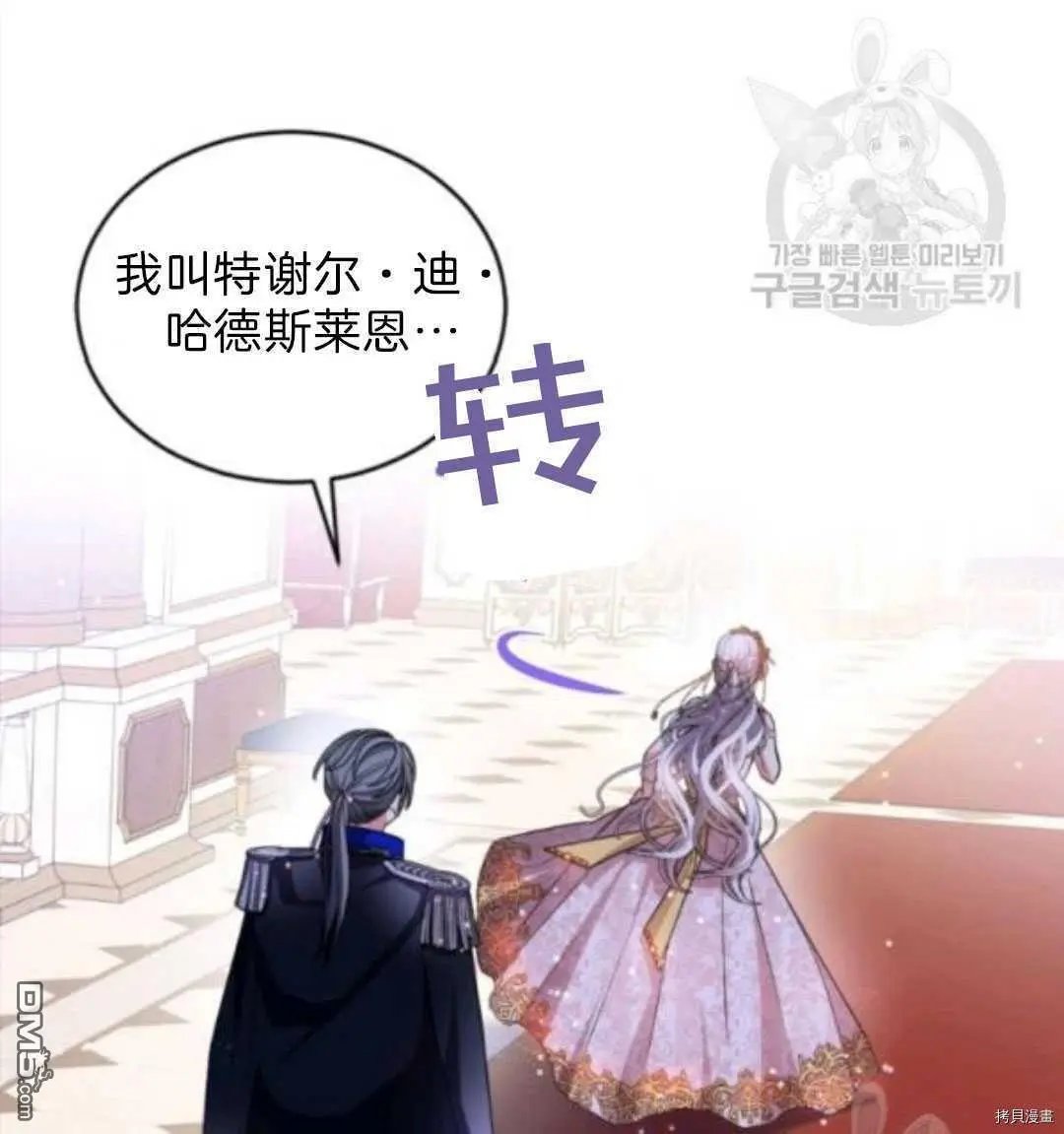第100话