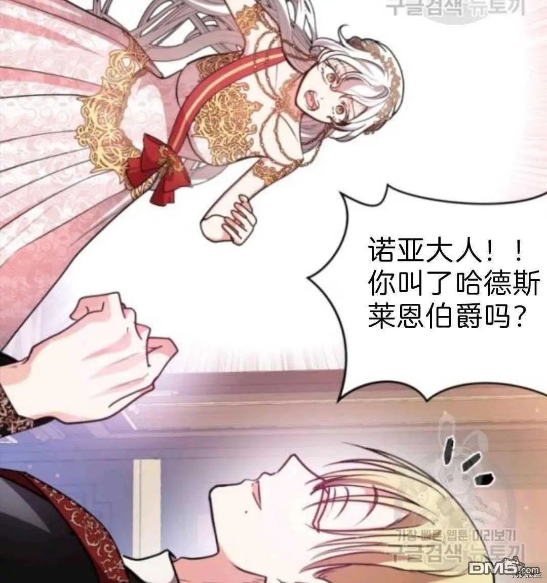 第100话