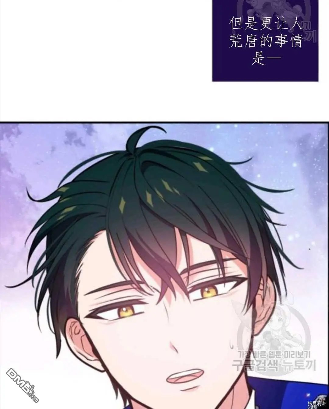 第100话