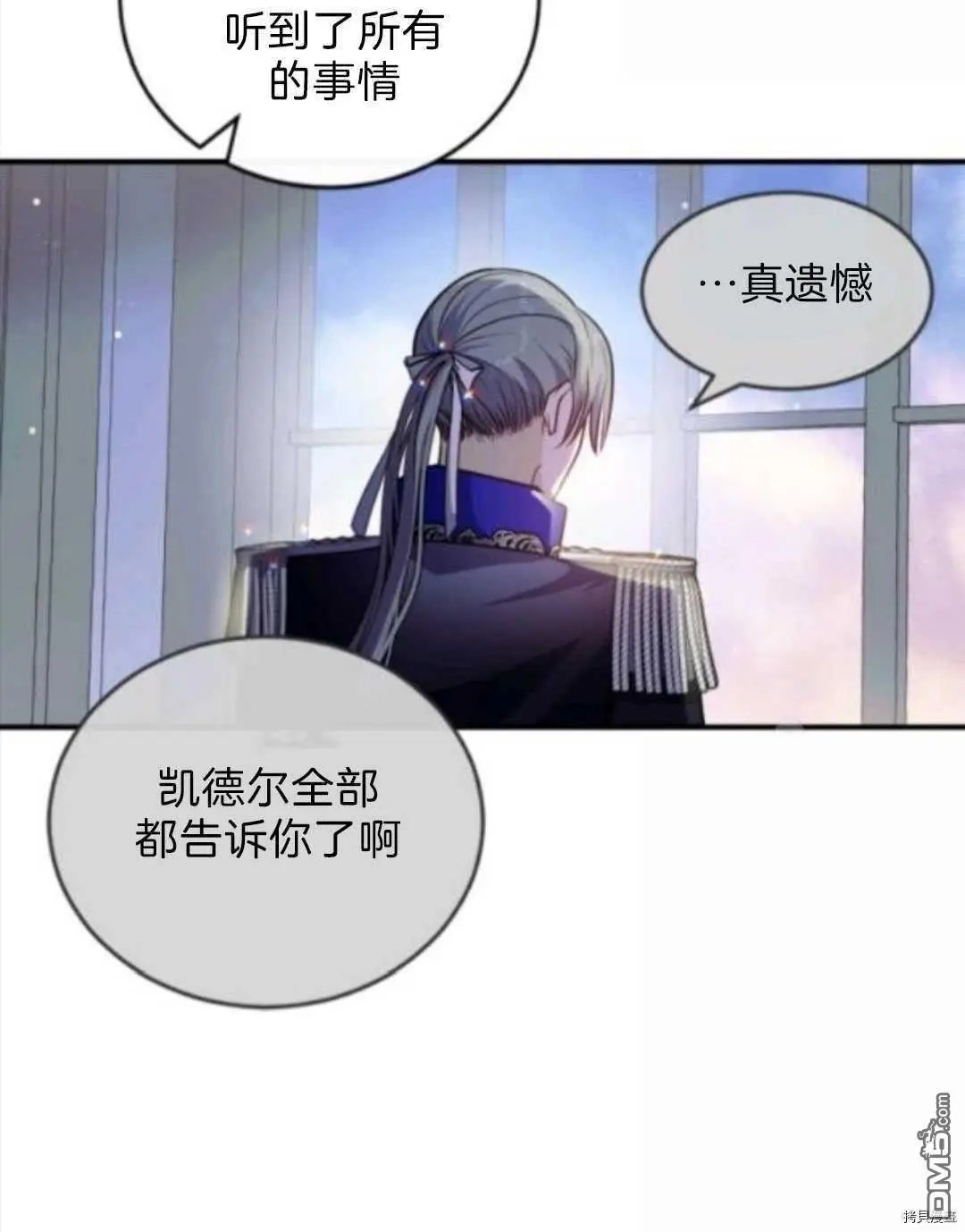 第100话