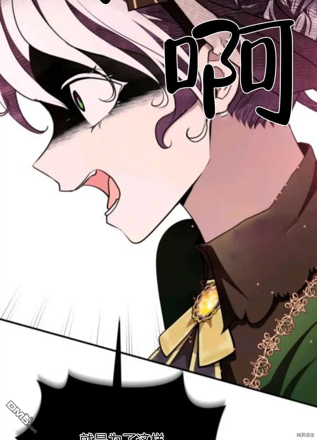 第101话