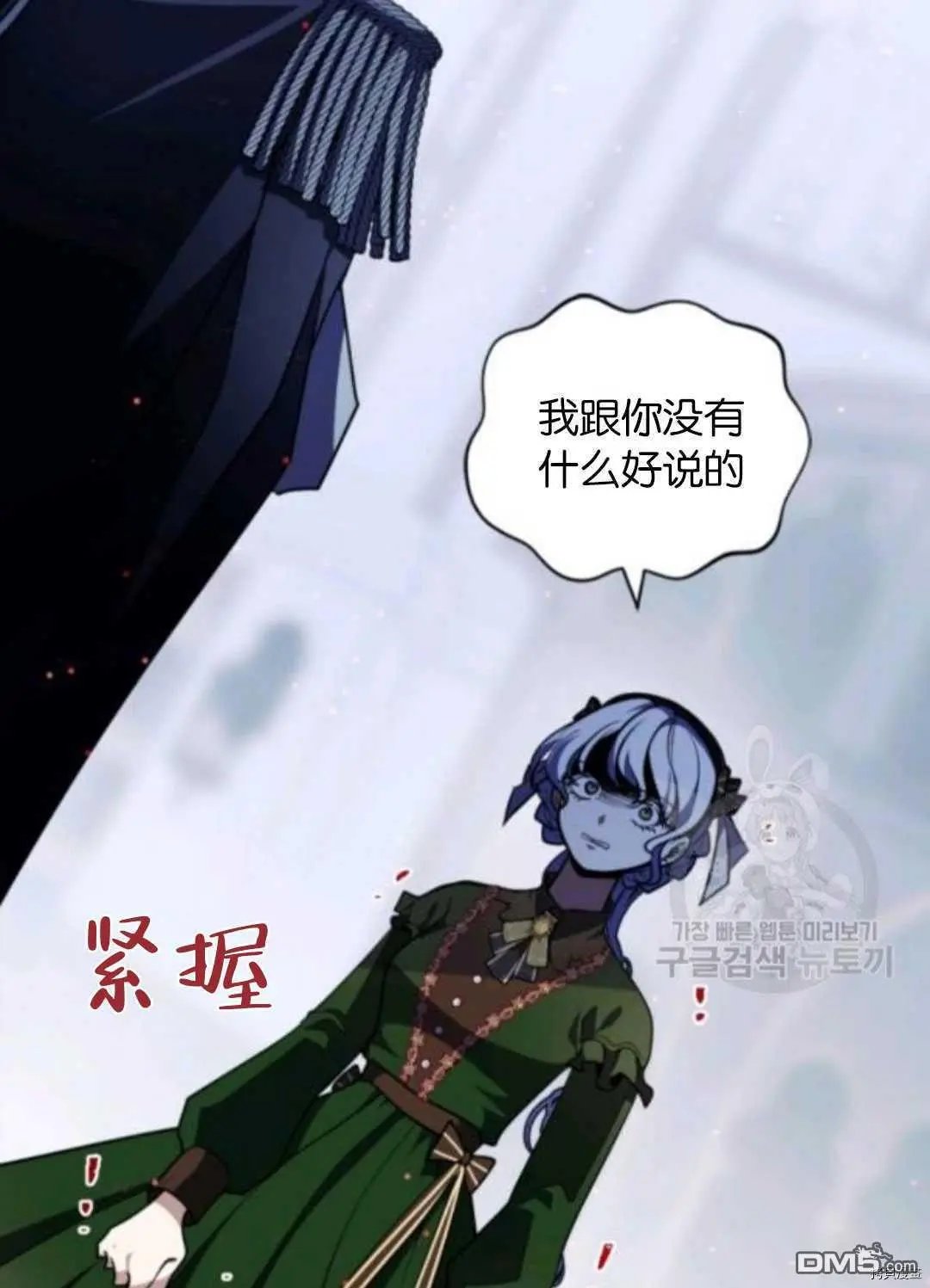 第101话