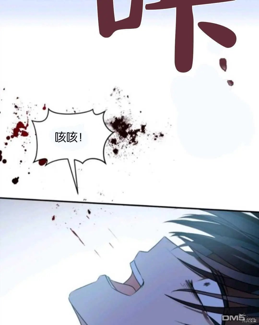 第101话