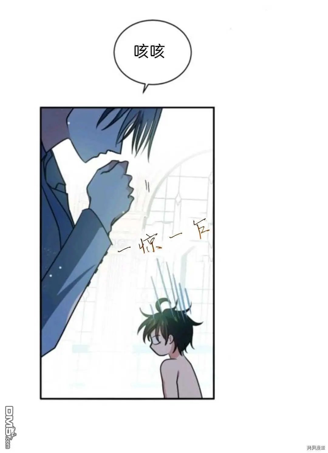 第102话