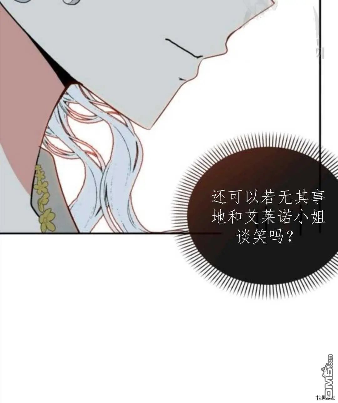 第102话