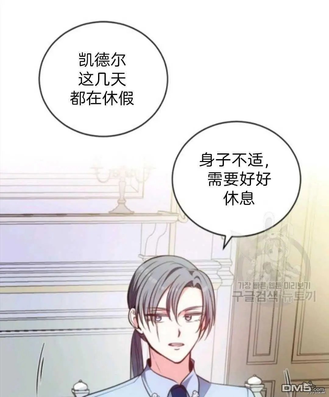 第102话