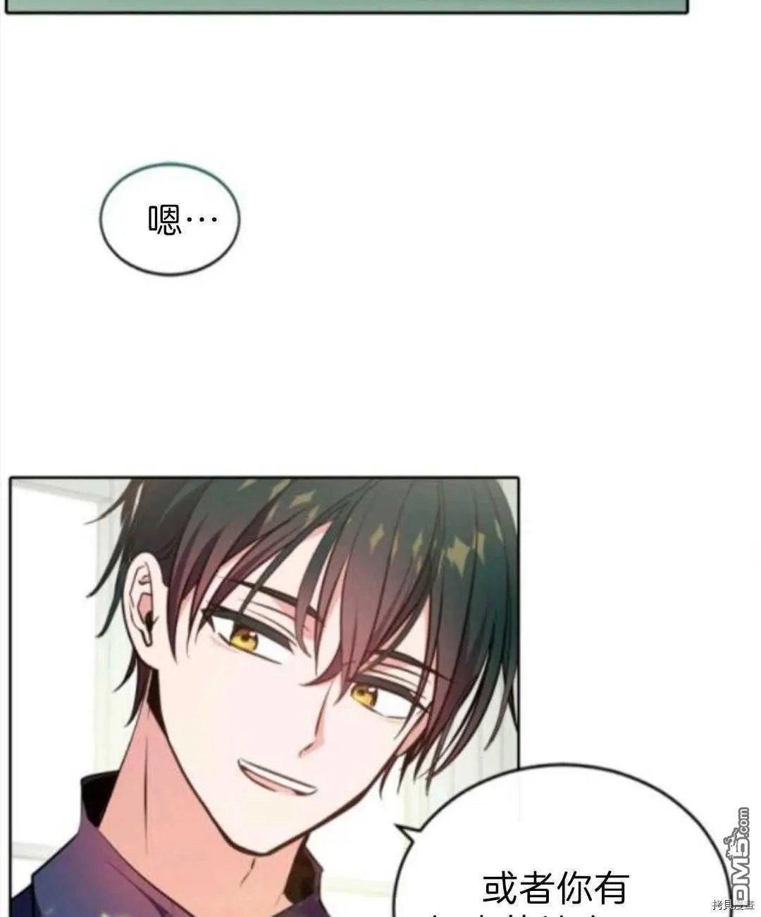 第102话