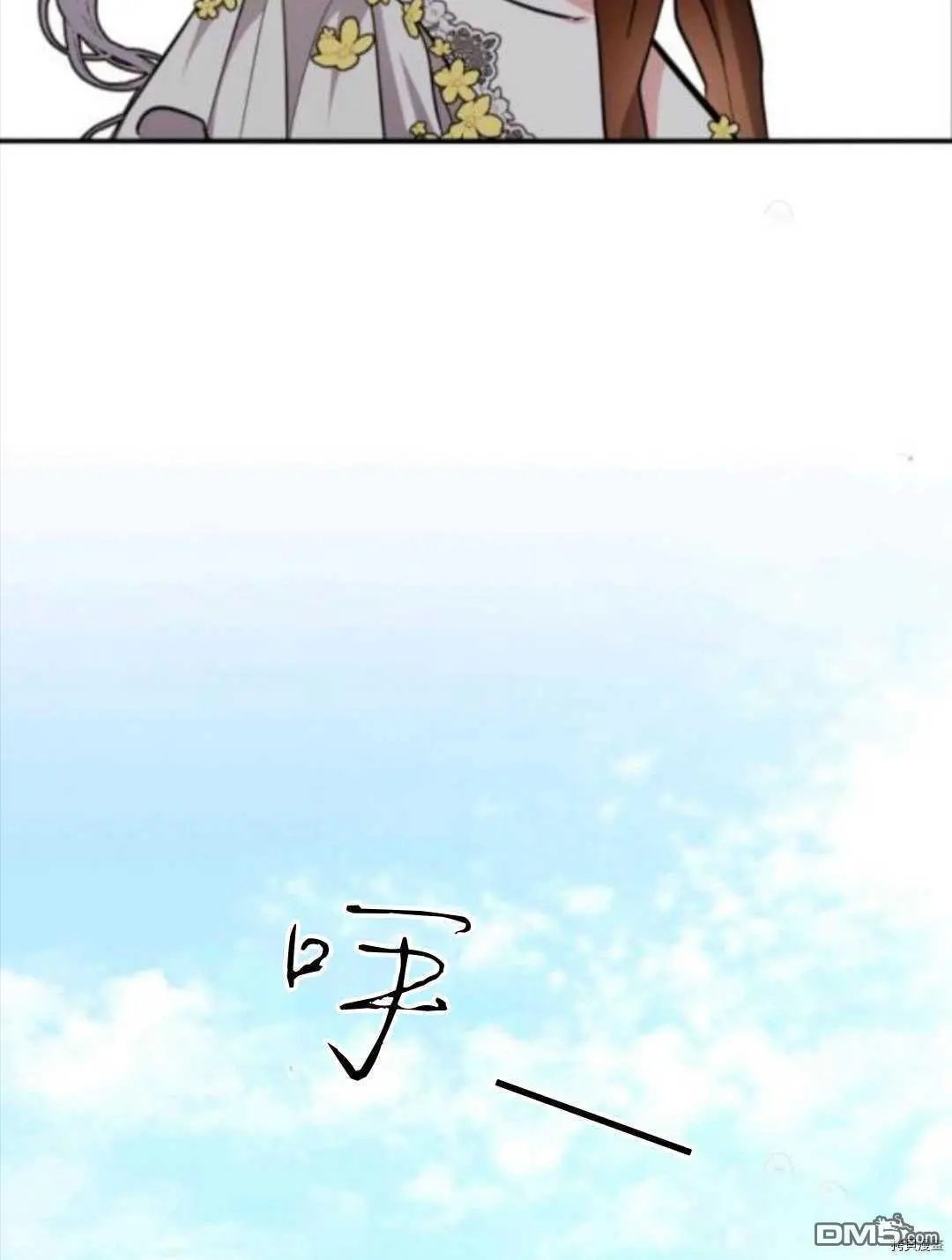 第102话