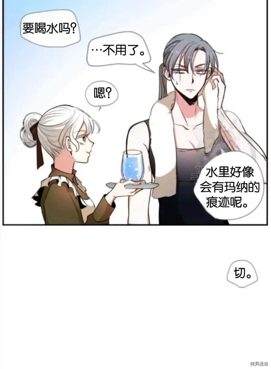 第103话