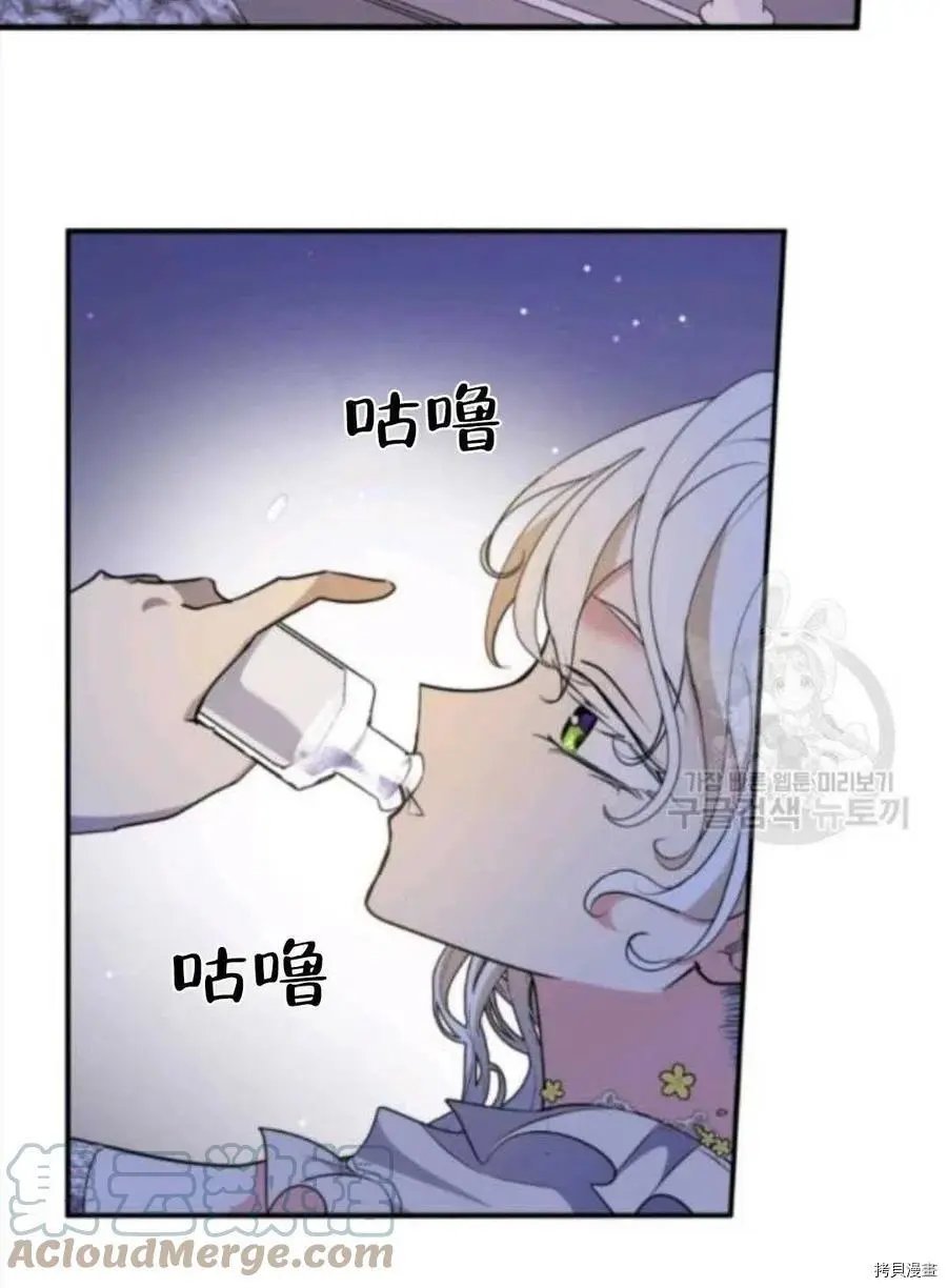 第103话