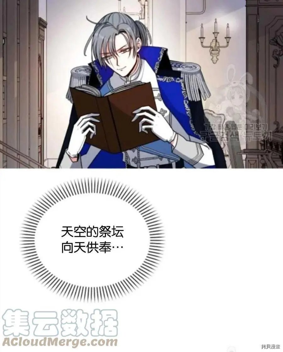 第103话