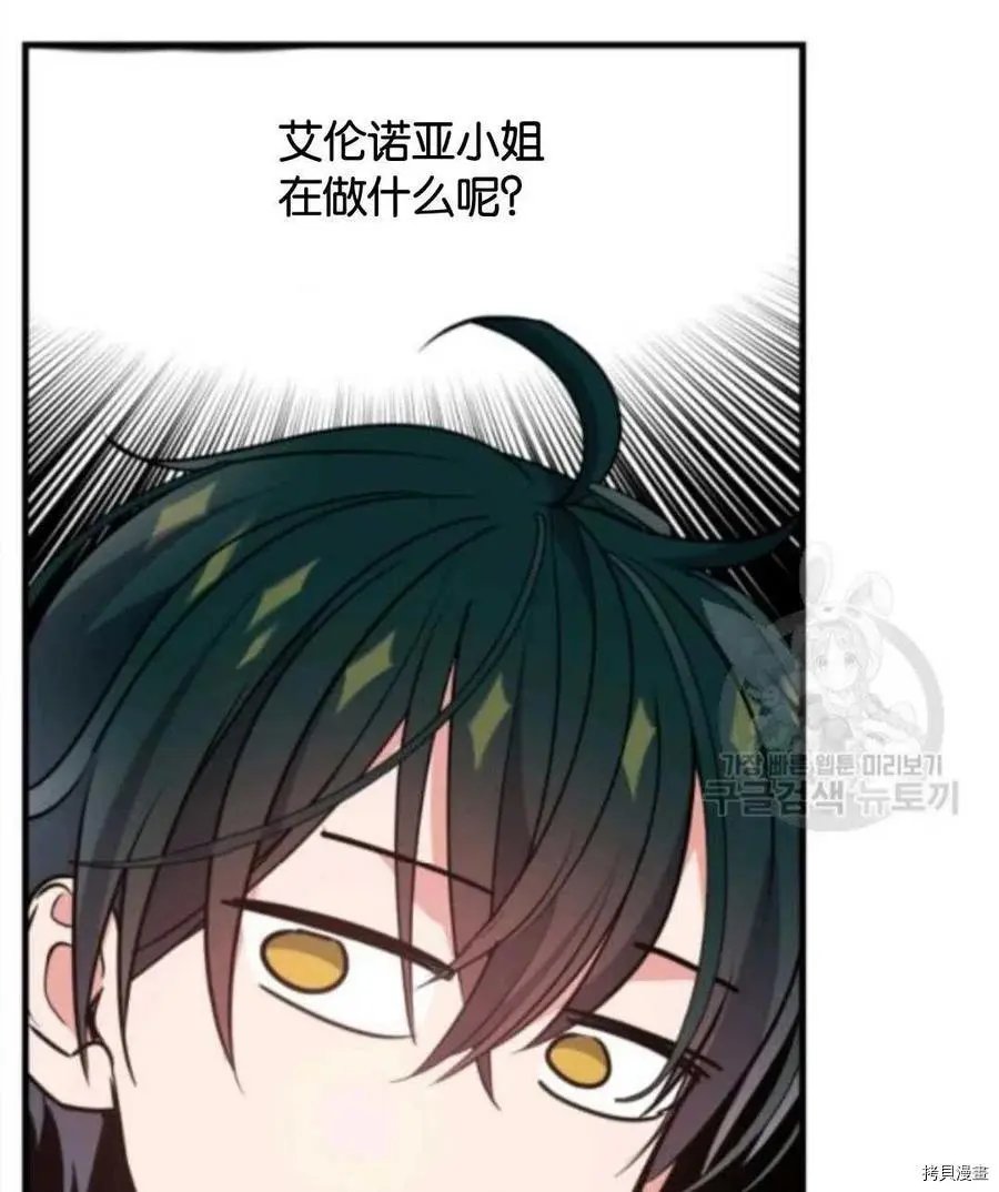 第103话