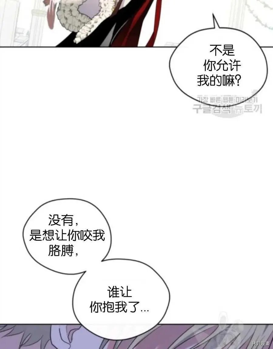 第105话