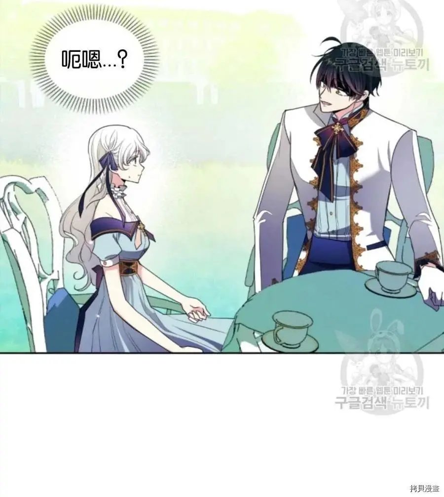 第106话