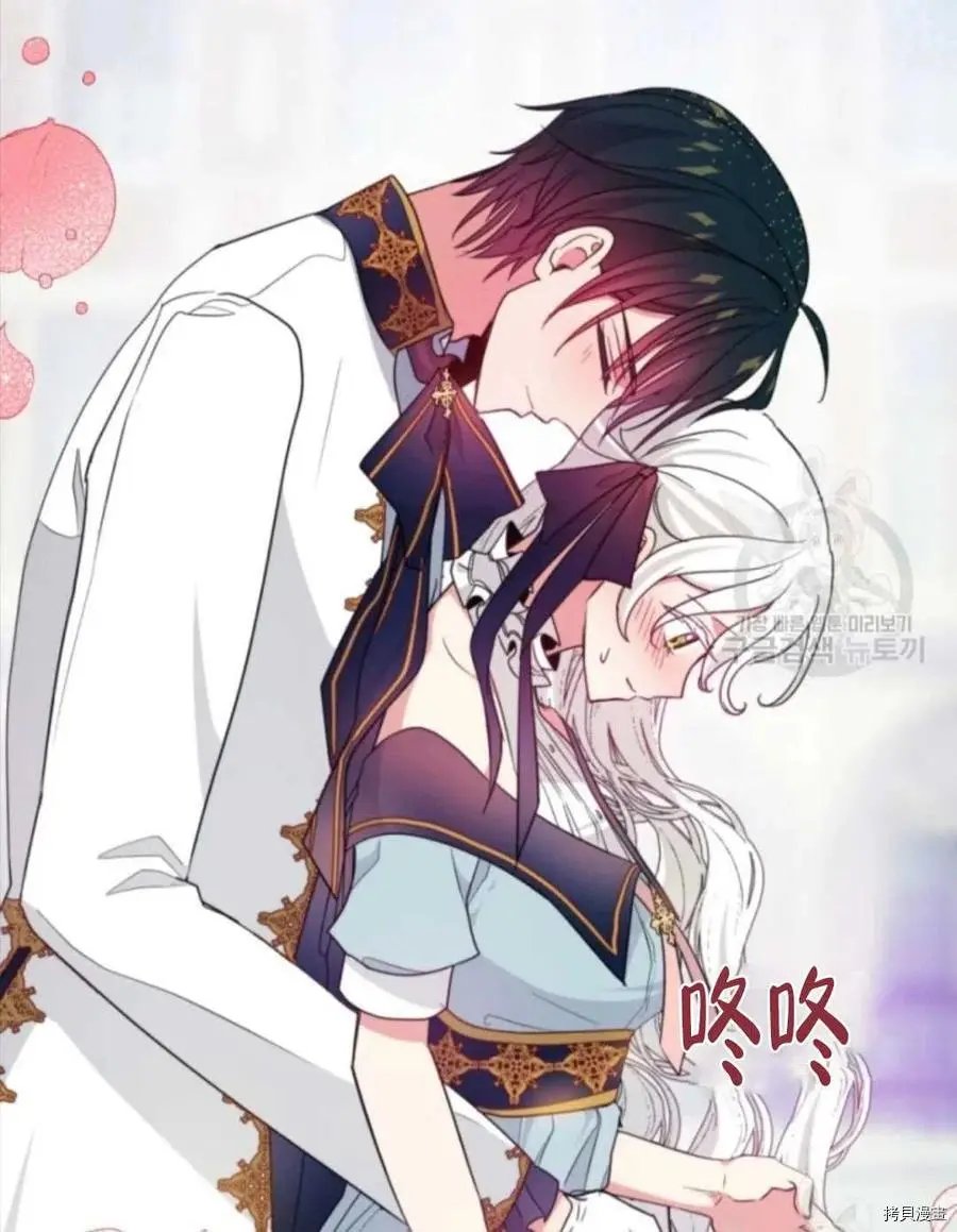 第106话