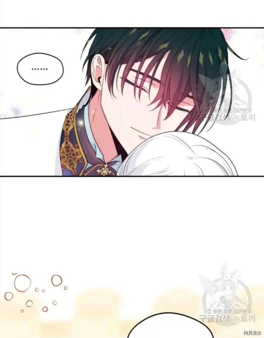 第106话