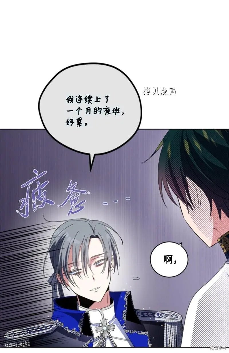第107话
