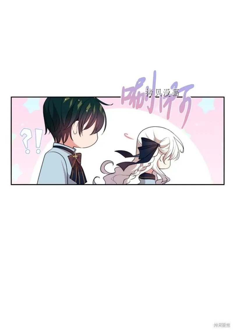 第107话