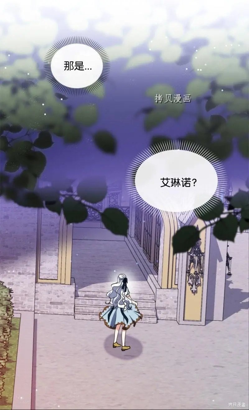 第107话