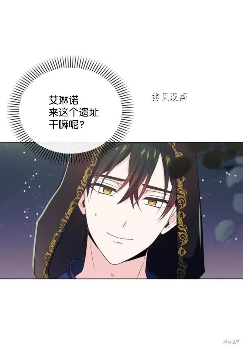 第107话