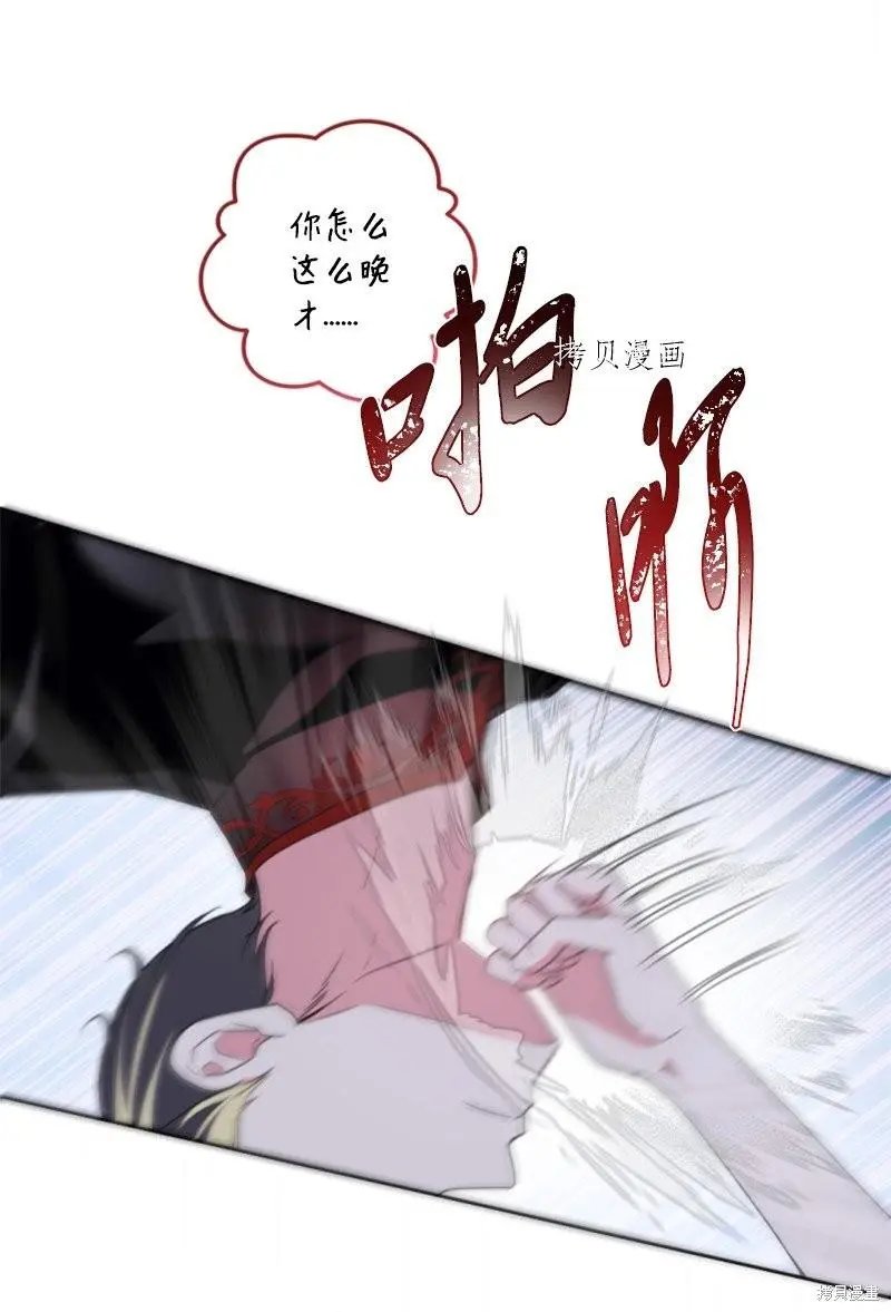 第107话