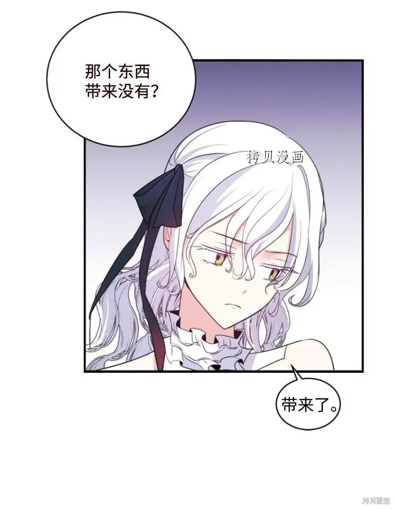 第107话