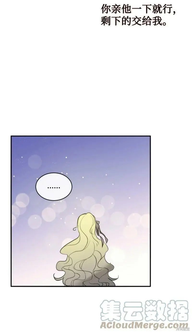 第108话